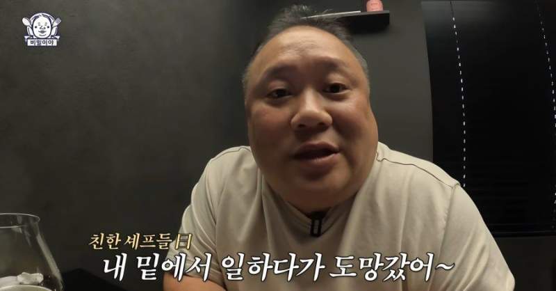 민심 나락가고 있는 맛집 유튜버.jpg