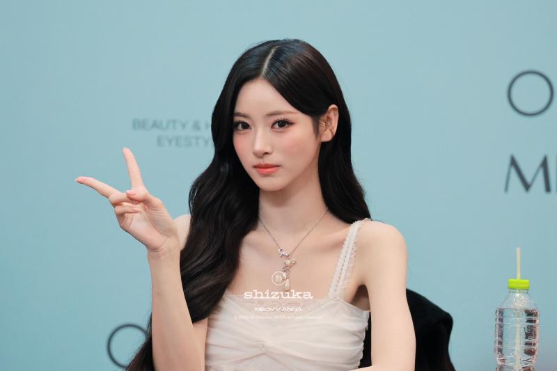 오늘자 미야오 안나 스타필드 수원 팬사인회