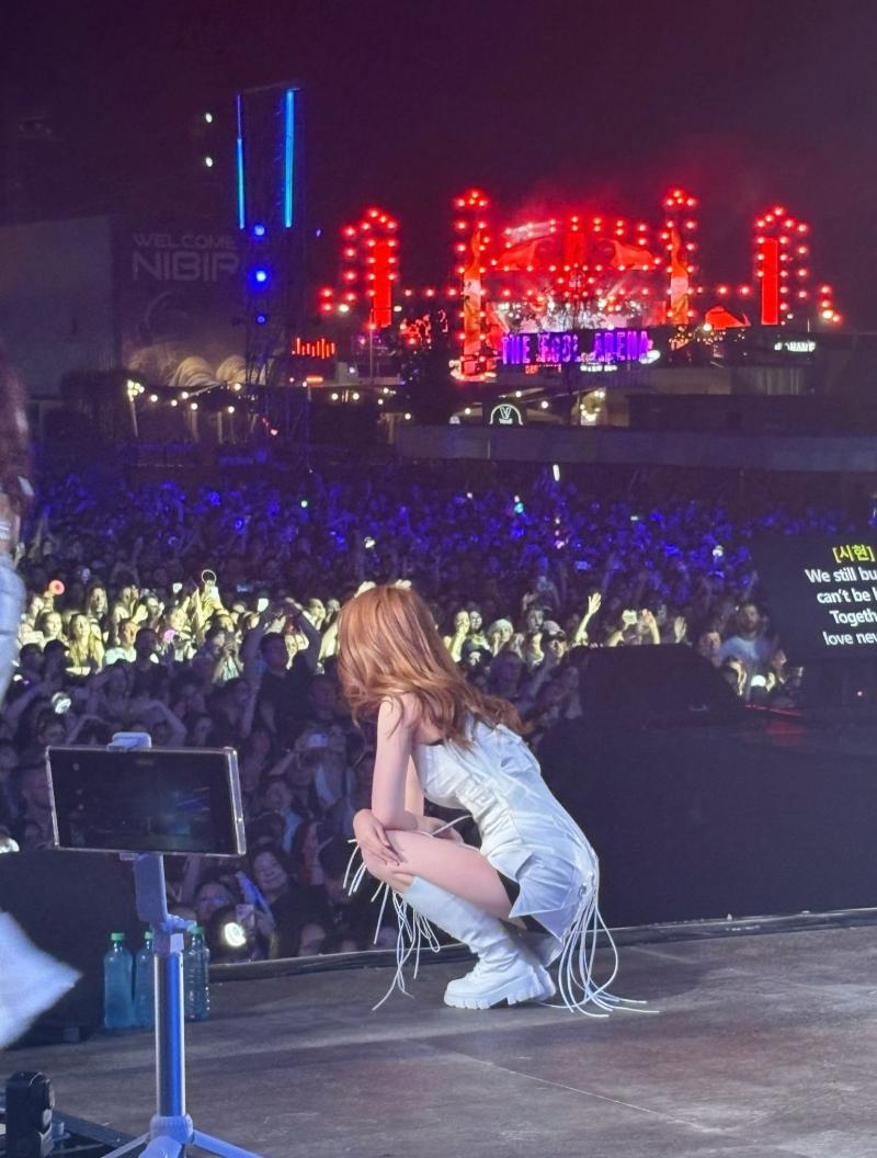 에버글로우 시현