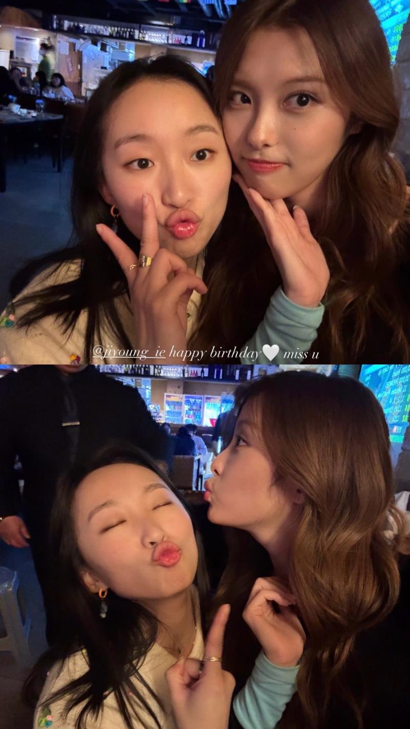 모모랜드 아인