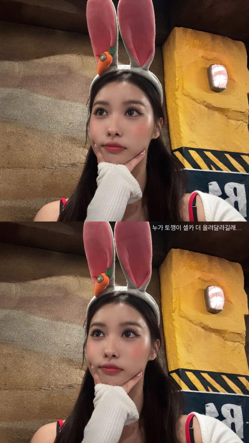 모모랜드 아인