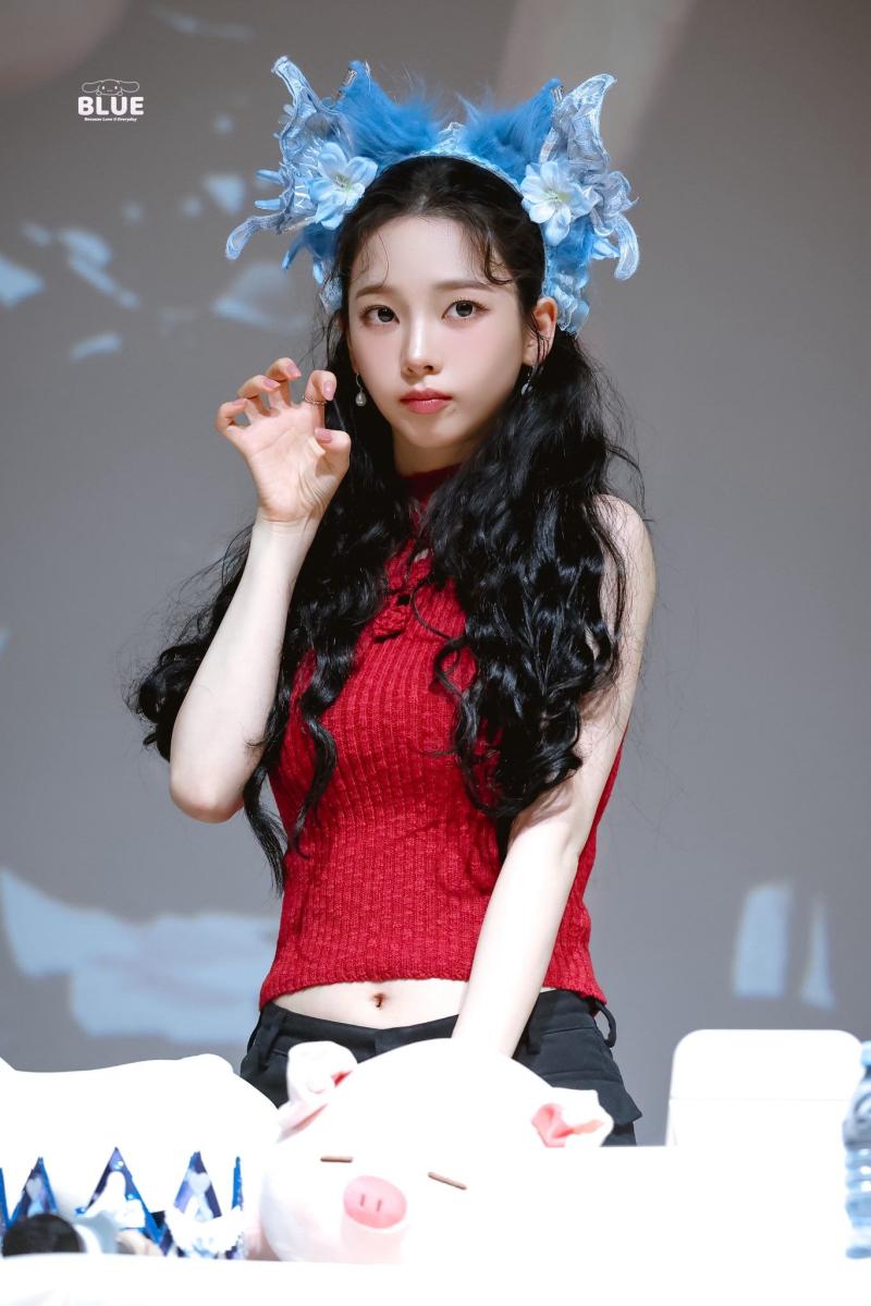 에스파 카리나