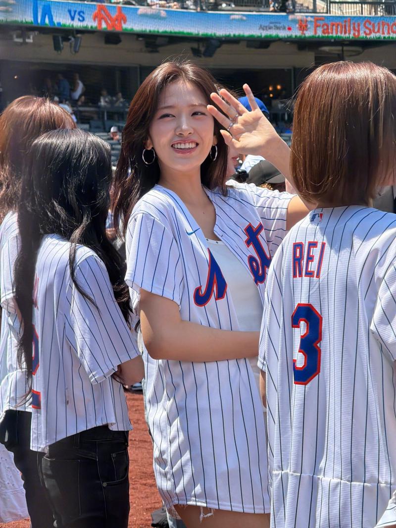 아이브 안유진