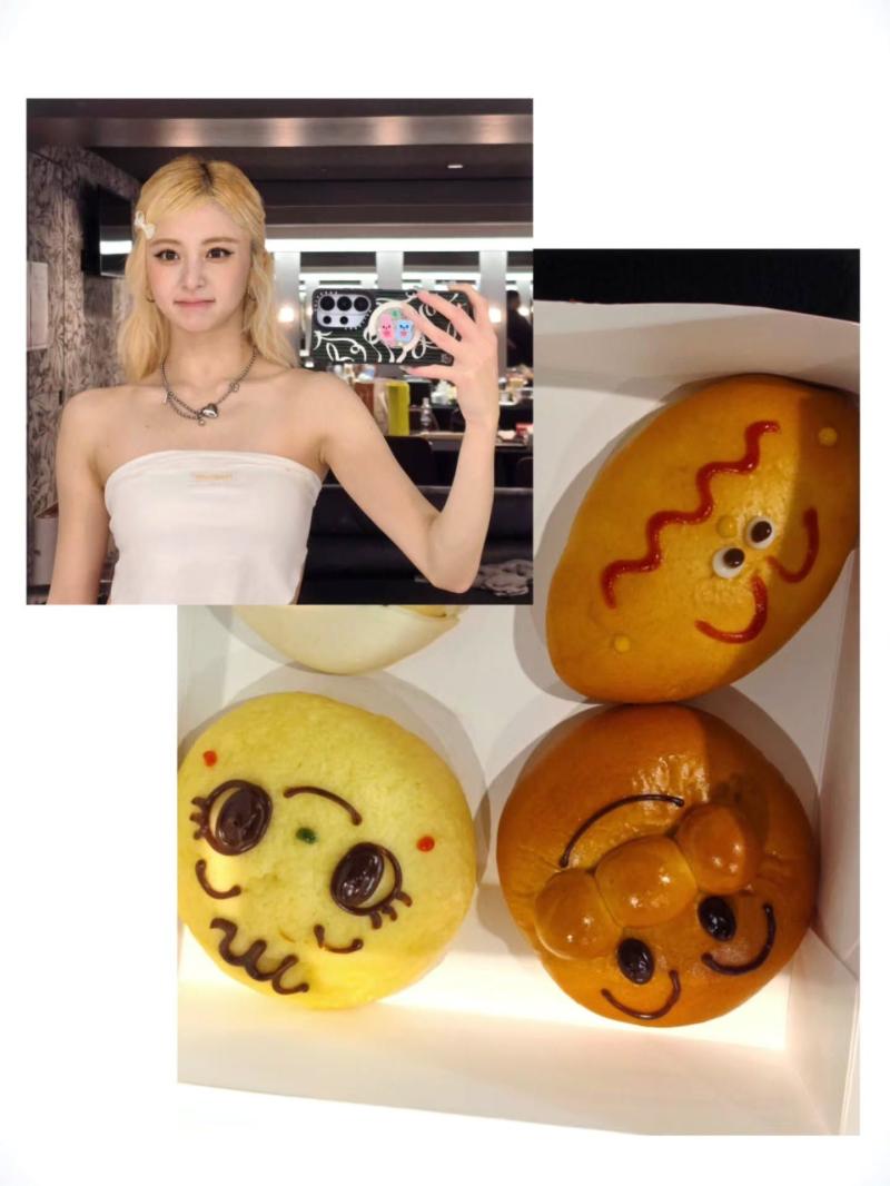 르세라핌 허윤진