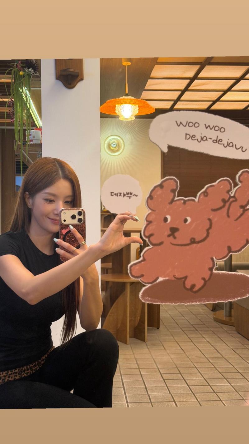 아이브 가을