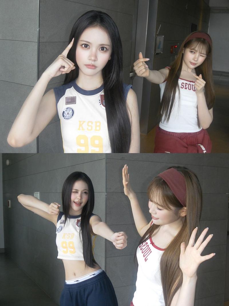하츠투하츠