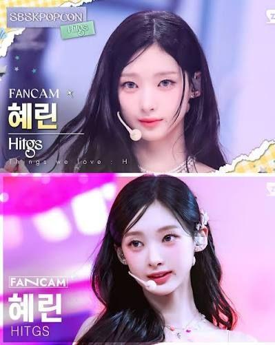 이즈나 마이, 지민