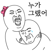 비키니를 입은 아프리카 티비 여캠