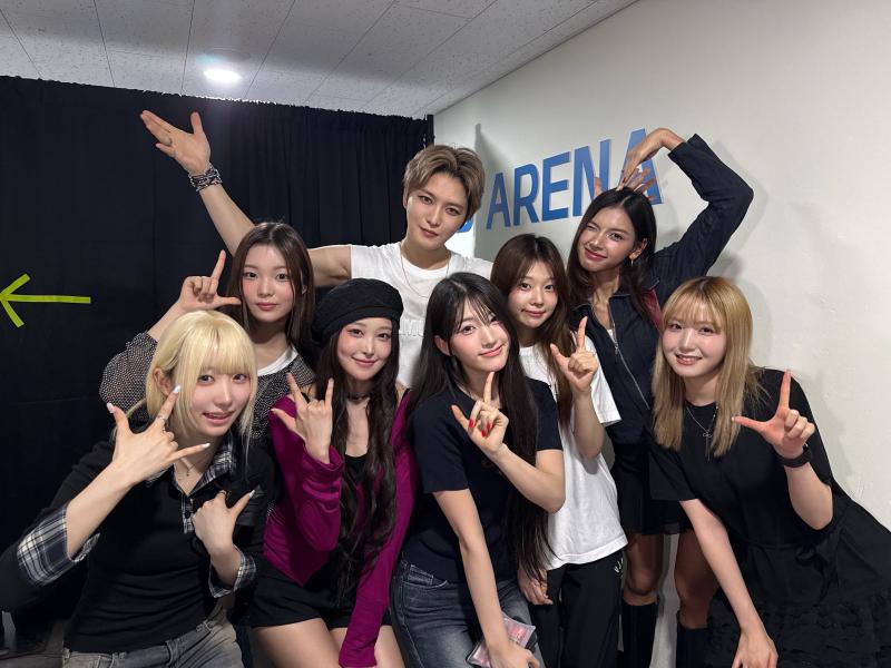 세이마이네임