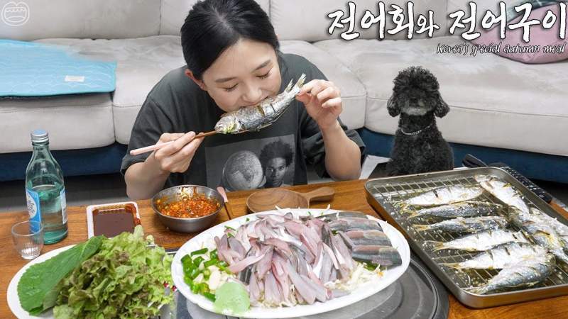 기름 잔뜩 오른 가을 전어회랑 전어구이 소주