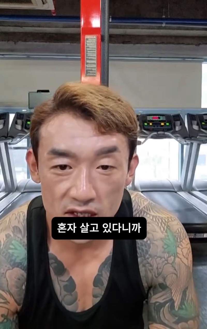 문신충이라고 하는 사람에게 일침한 문신남.jpg