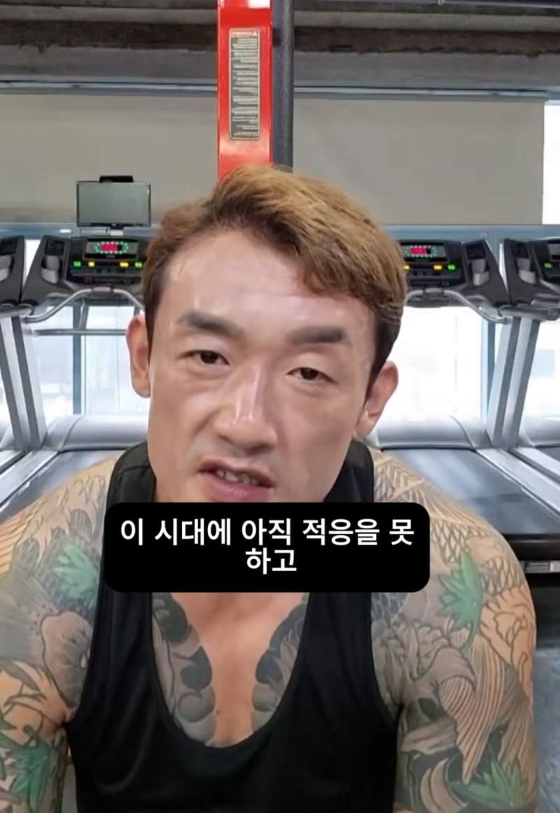 문신충이라고 하는 사람에게 일침한 문신남.jpg