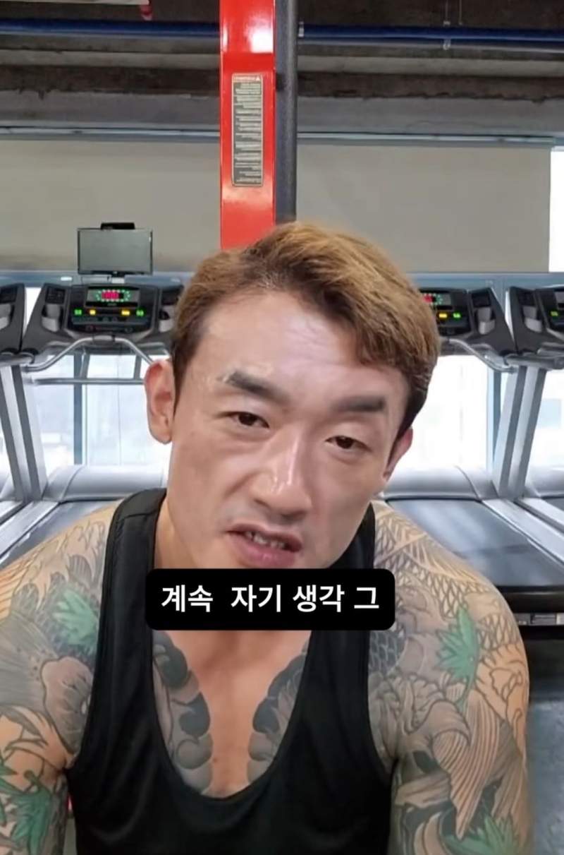 문신충이라고 하는 사람에게 일침한 문신남.jpg