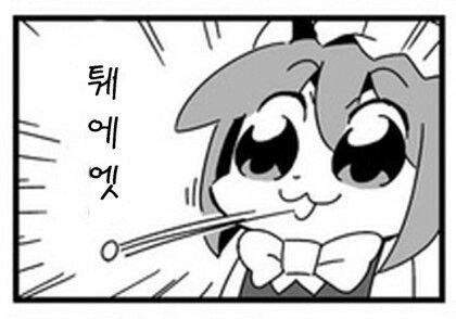 문신충이라고 하는 사람에게 일침한 문신남.jpg