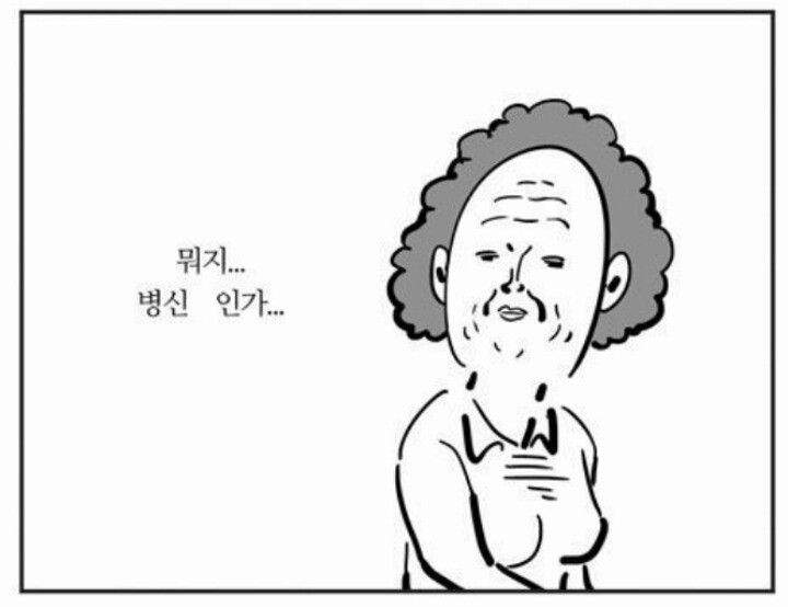 문신충이라고 하는 사람에게 일침한 문신남.jpg