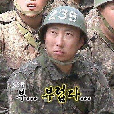 연금복권 당첨되면 매달 온다는 알림