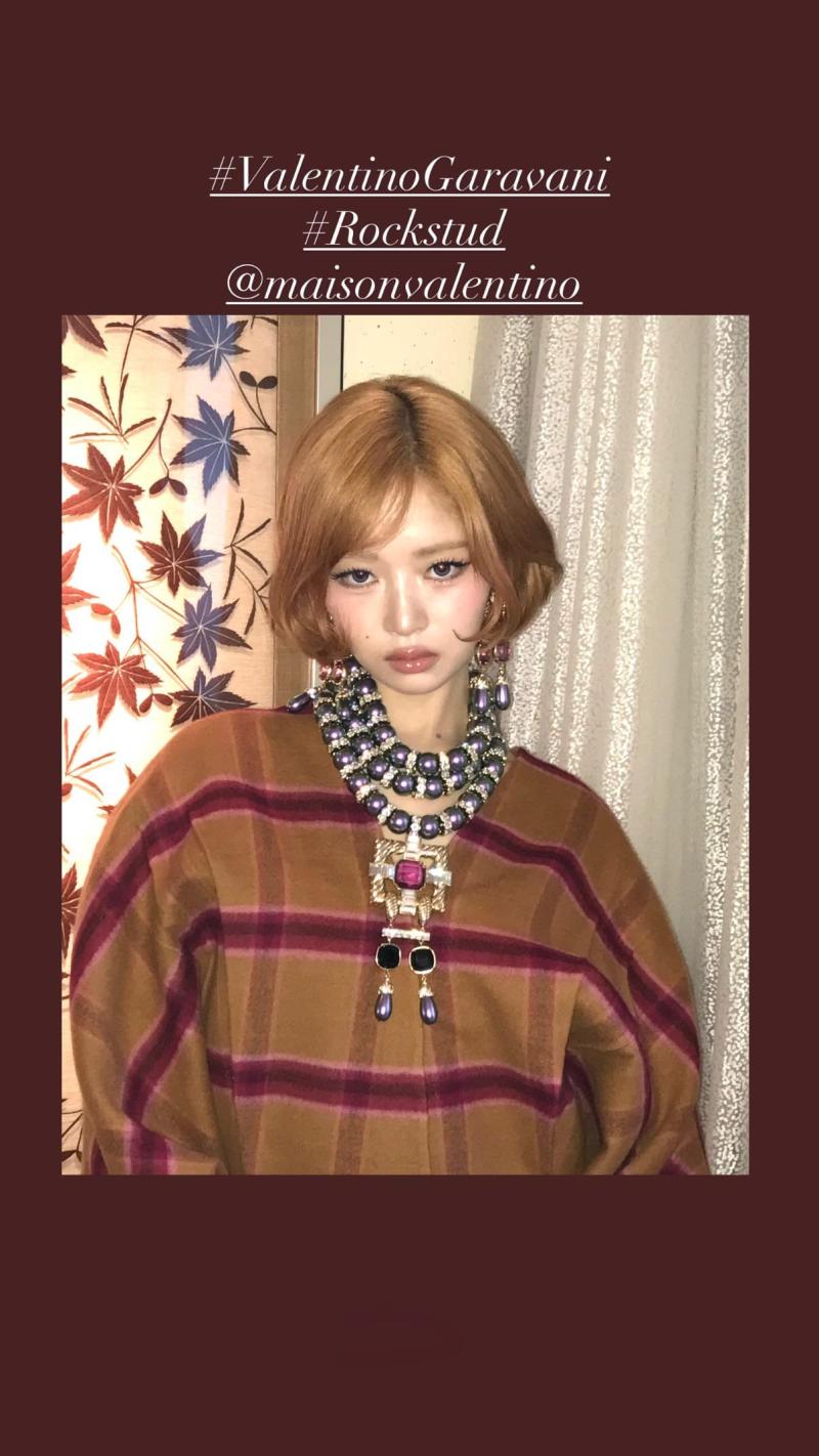 아이브 레이