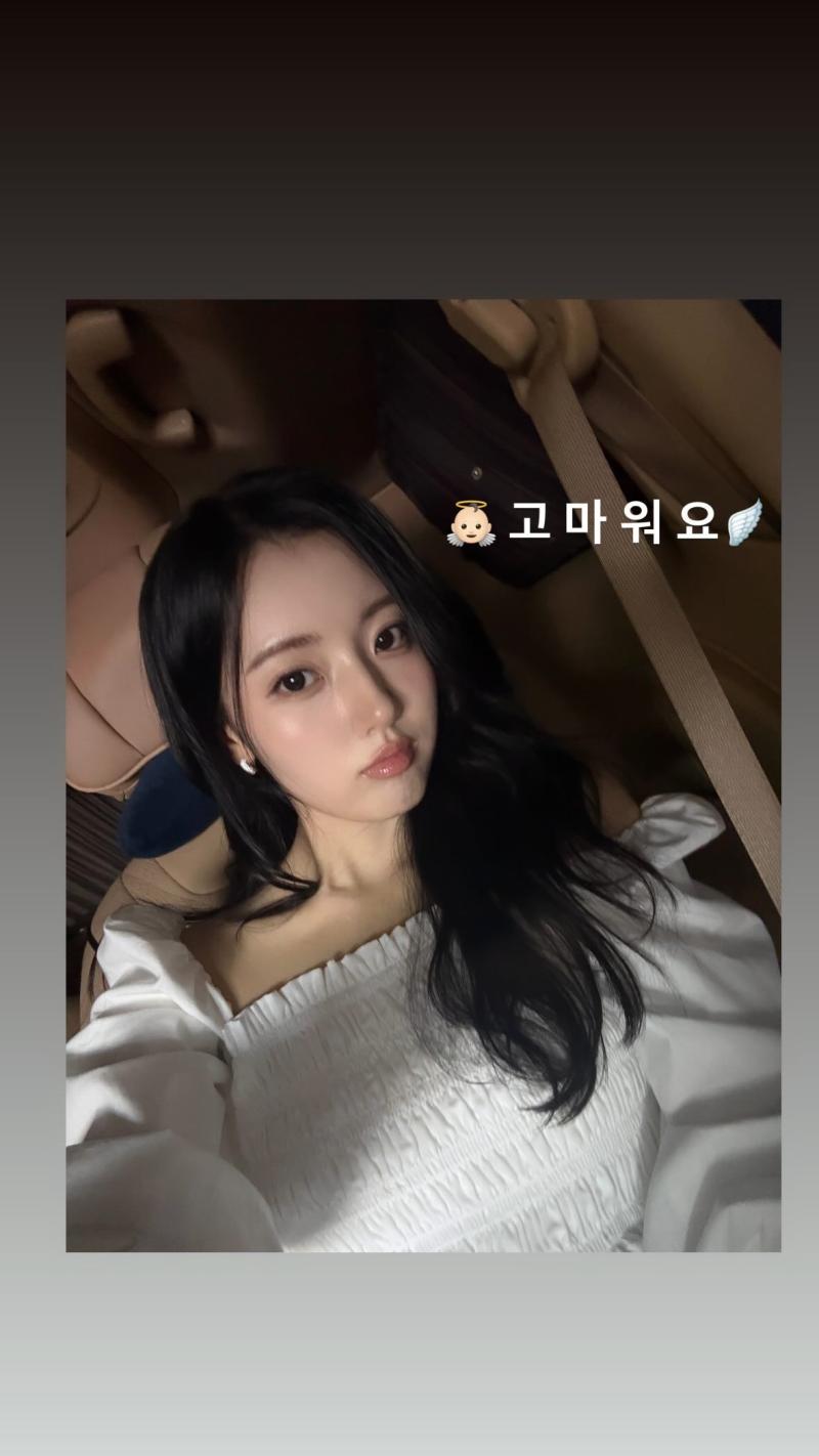 정다빈 인별