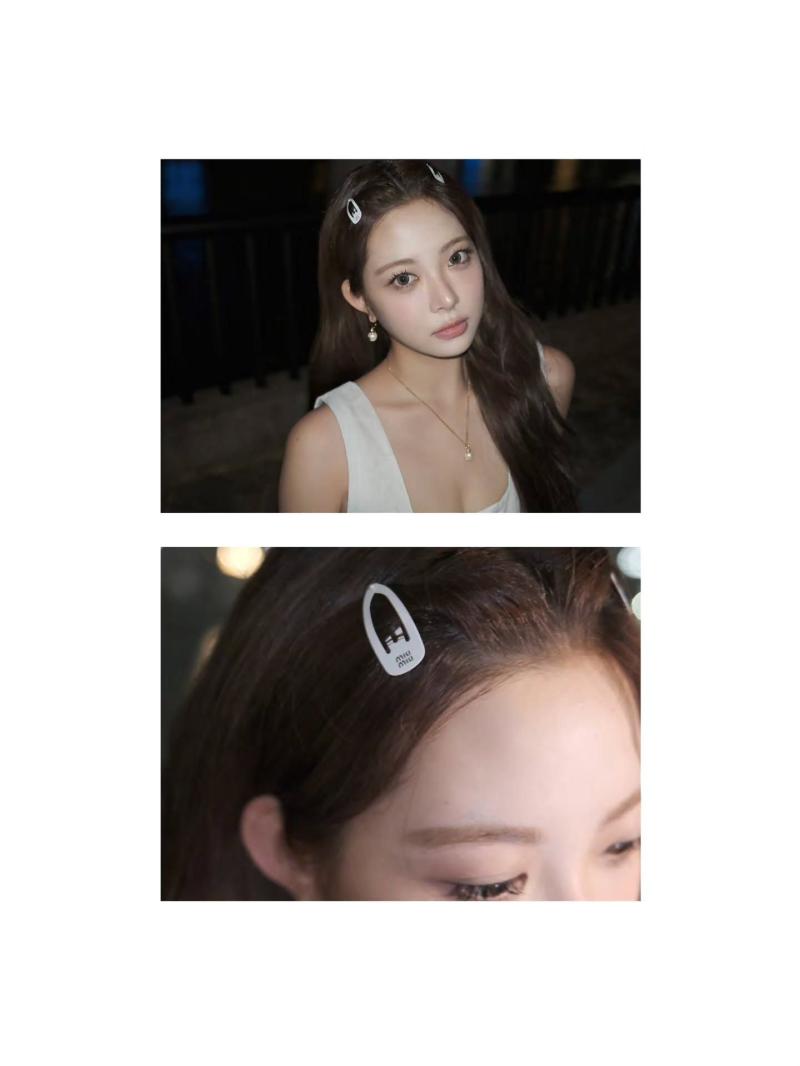 르세라핌 홍은채