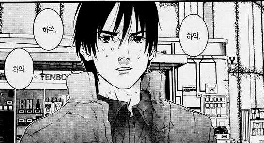 홍콩누나