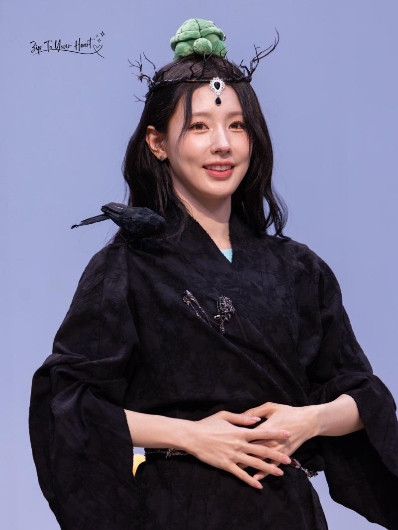 아이들 미연