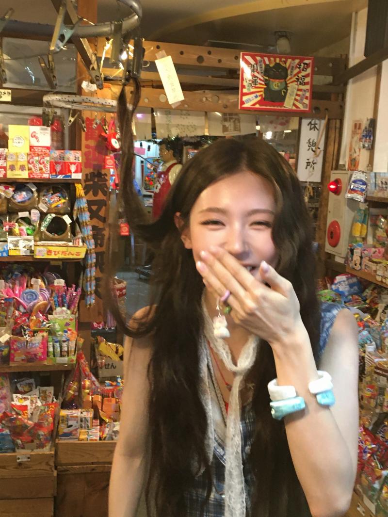 아이들 미연