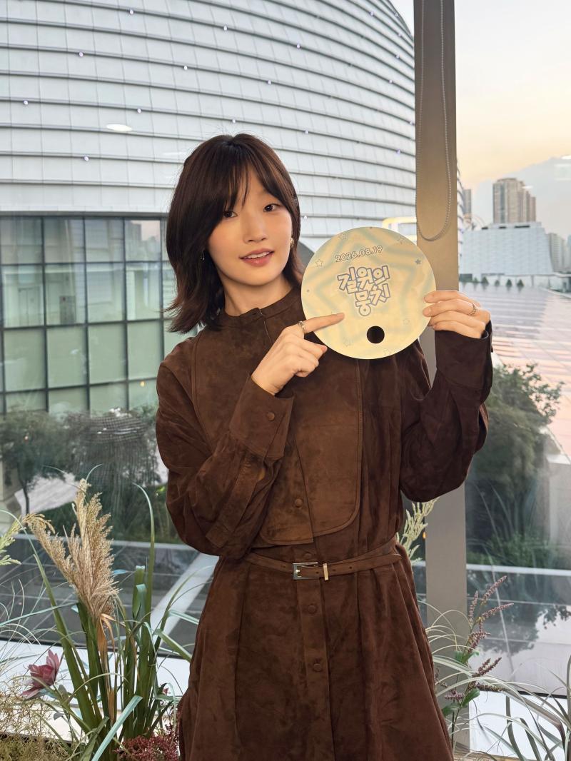 박소담