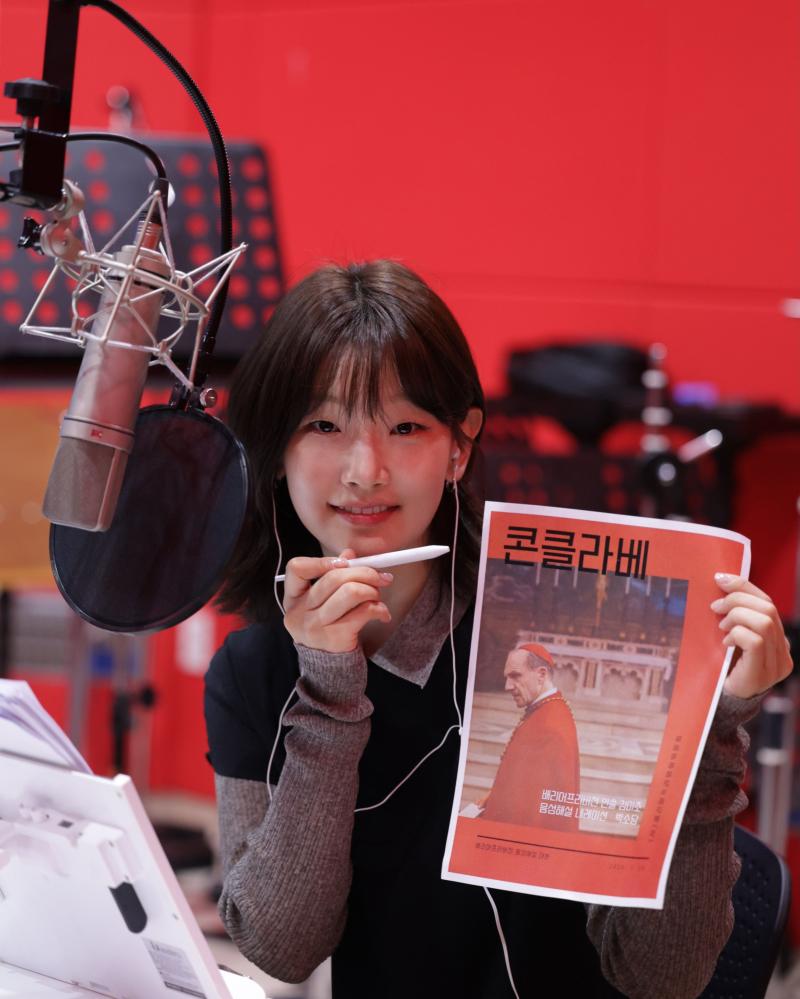 박소담