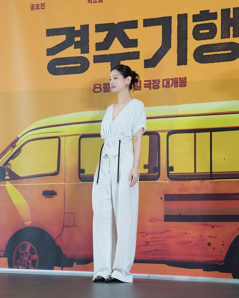 박소담