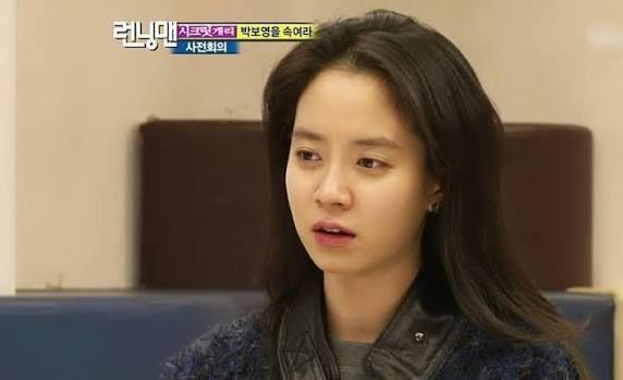 런닝맨 초창기 송지효
