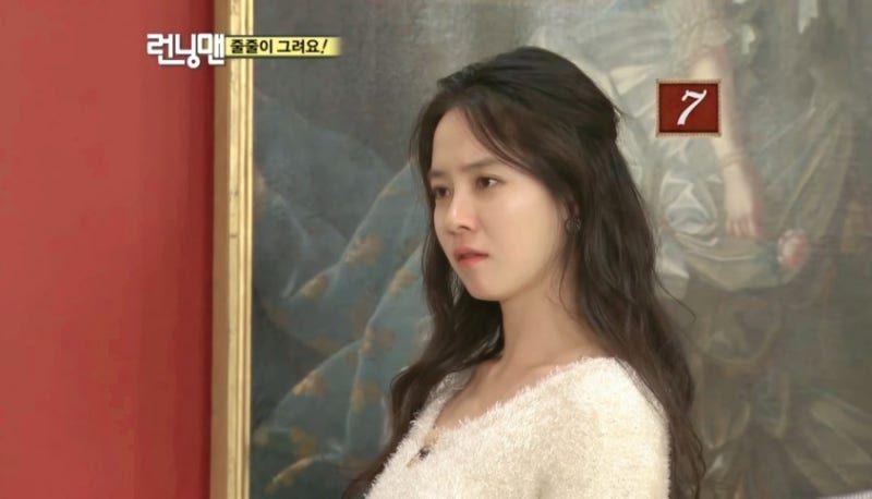 런닝맨 초창기 송지효