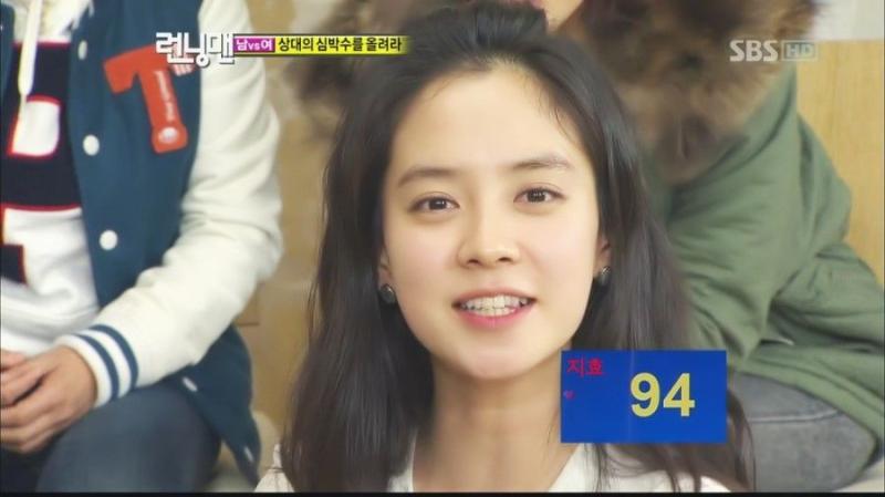 런닝맨 초창기 송지효