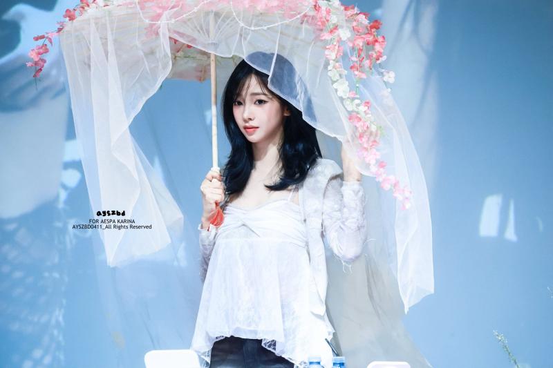 에스파 카리나