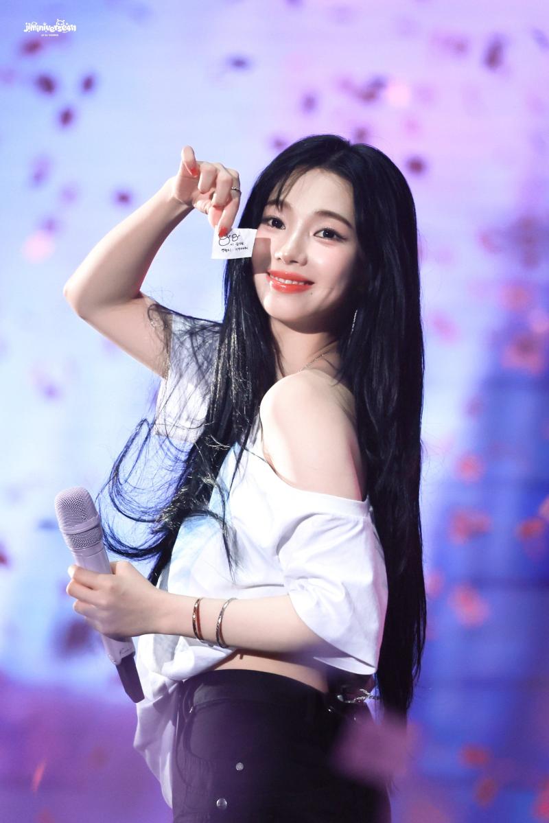 에스파 카리나