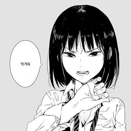 노현정 아나운서가 짝사랑했다는 민수ㄷㄷ