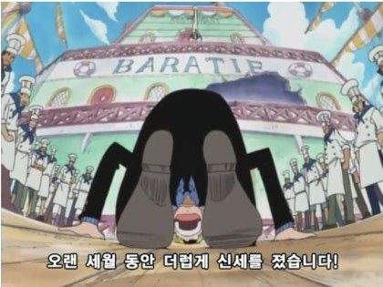 AV야동배우 은퇴한 코요이 코난 최근 폼