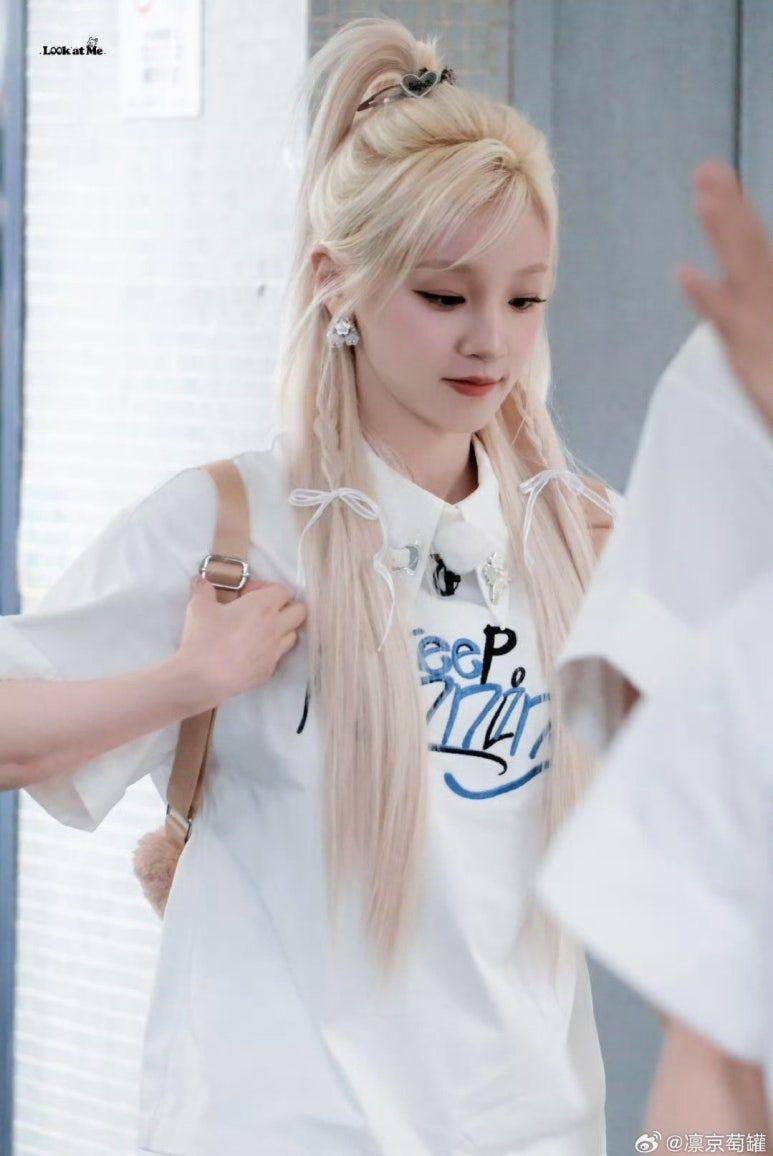 아이들 우기
