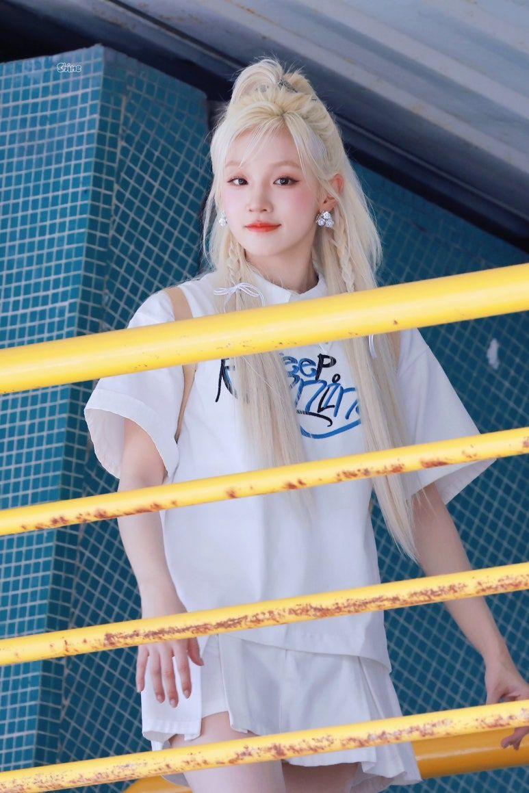 아이들 우기