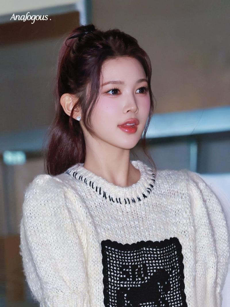 하투하 에이나