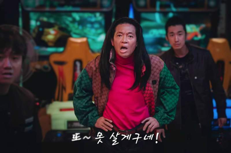 30대 소개팅 현실