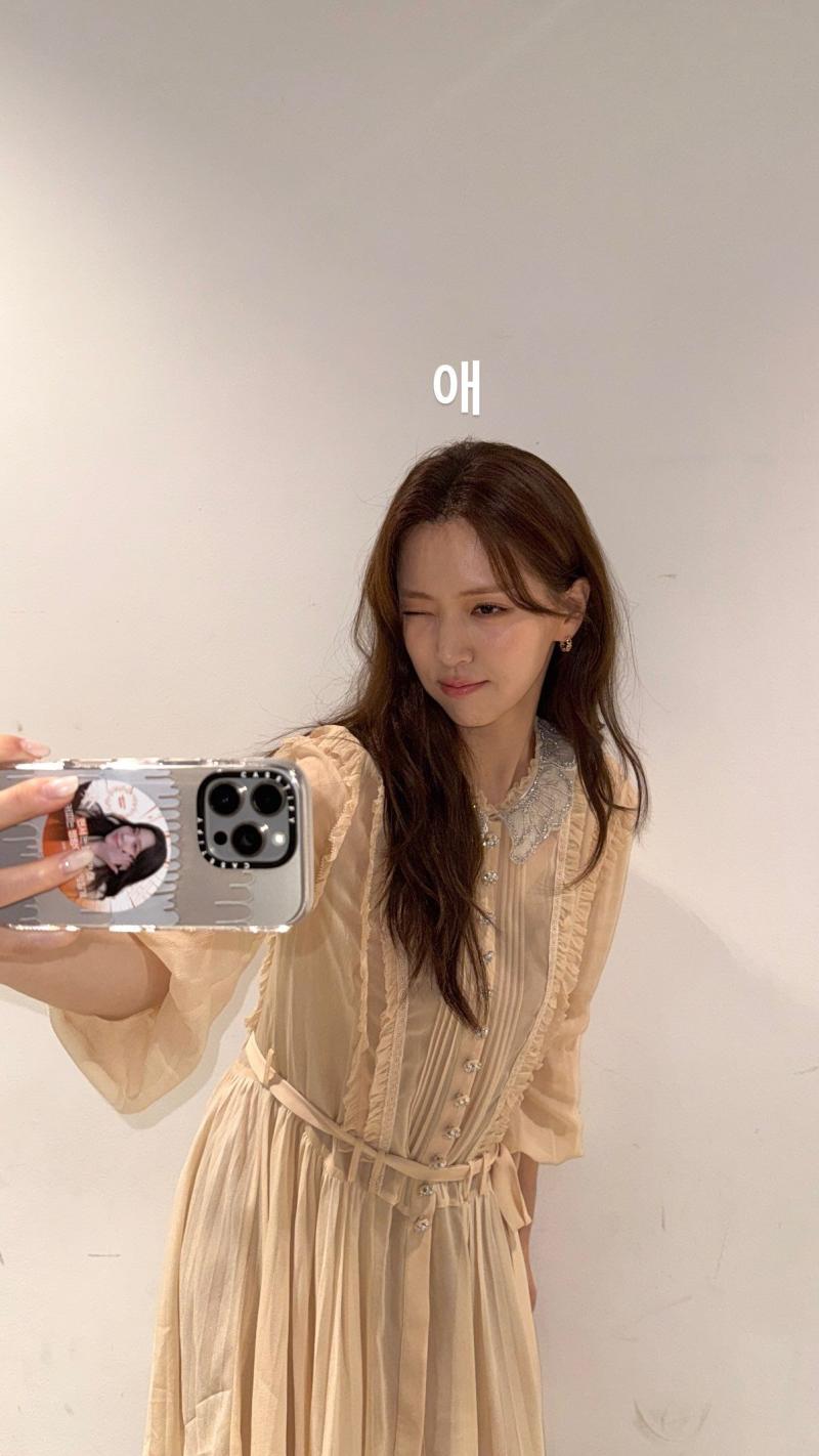 김지은 연애전쟁