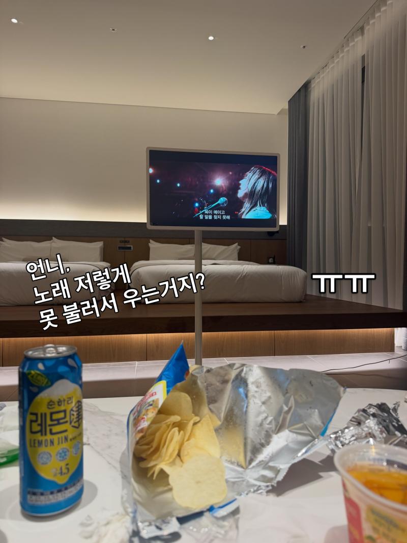 윤태진 아나운서