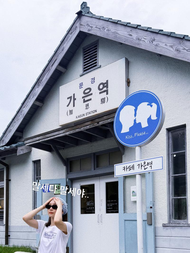 윤태진 아나운서