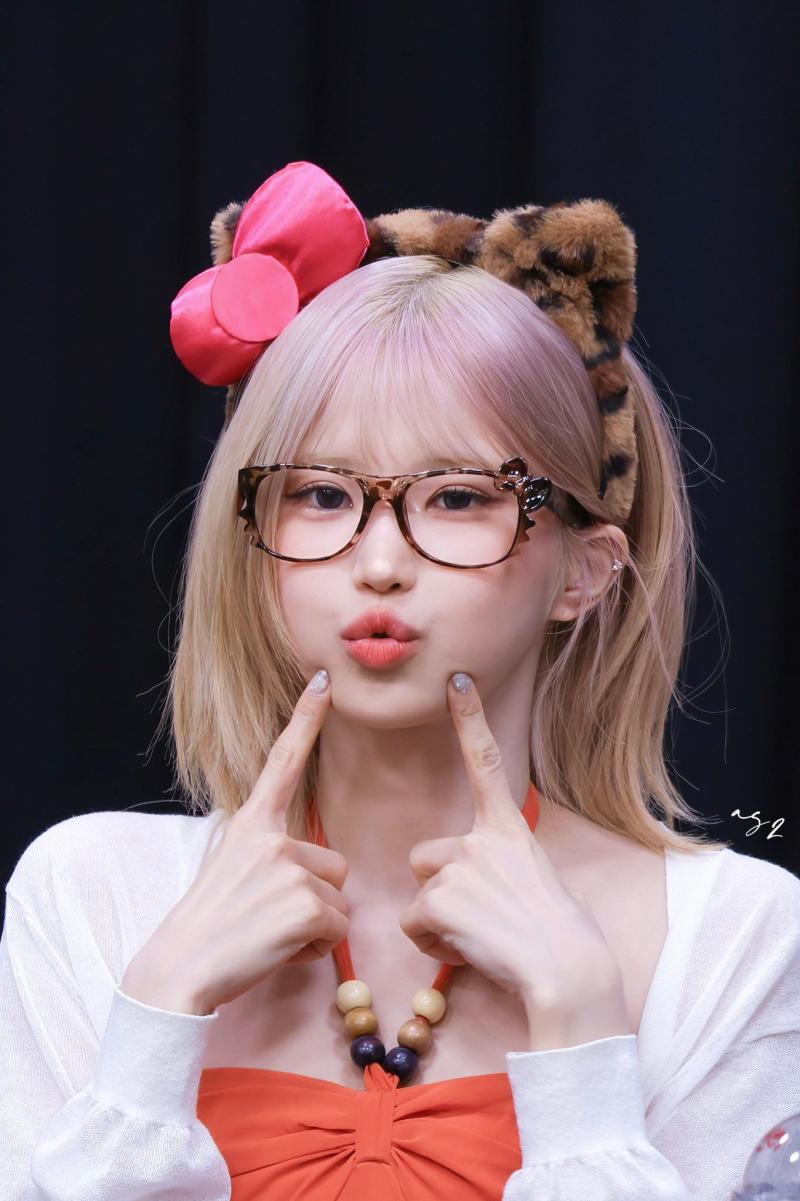 에스파 카리나