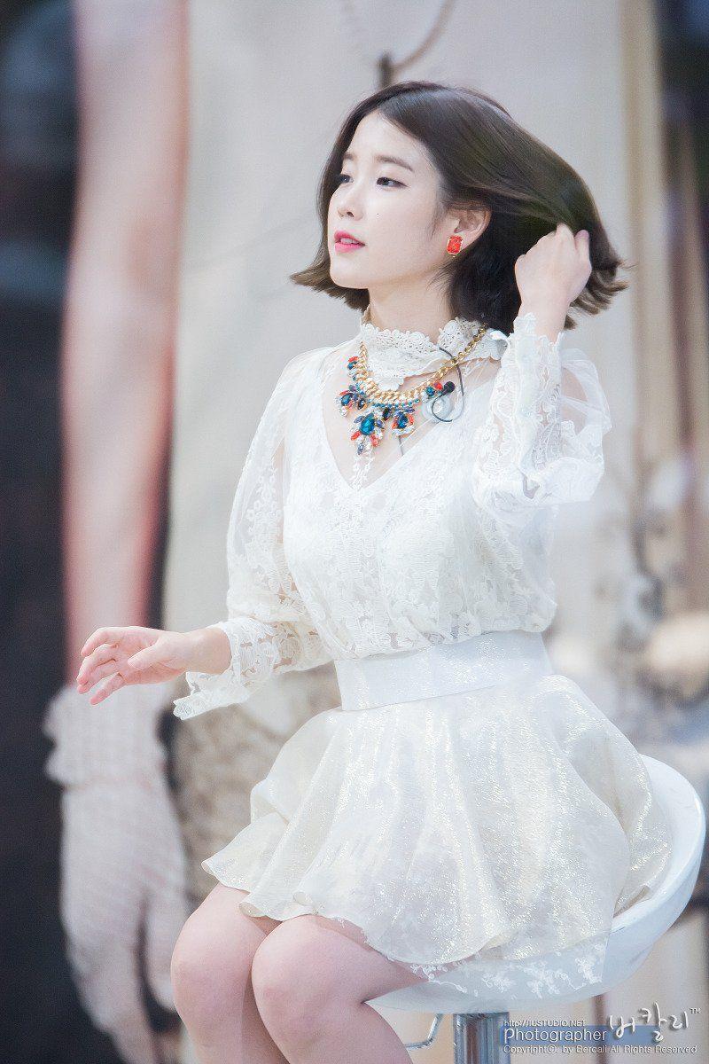 아이유