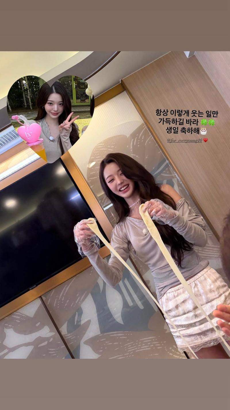 아이브 장원영 (안유진,가을,레이,리즈,이서)