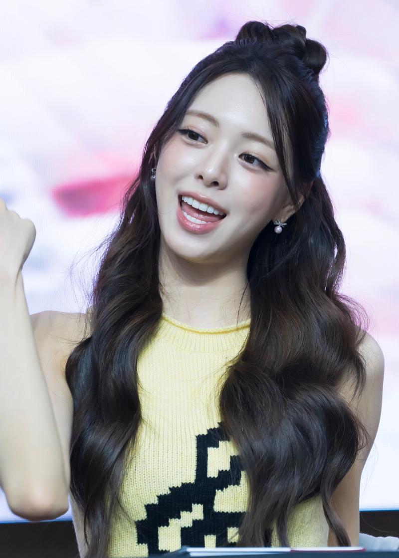 있지 신유나