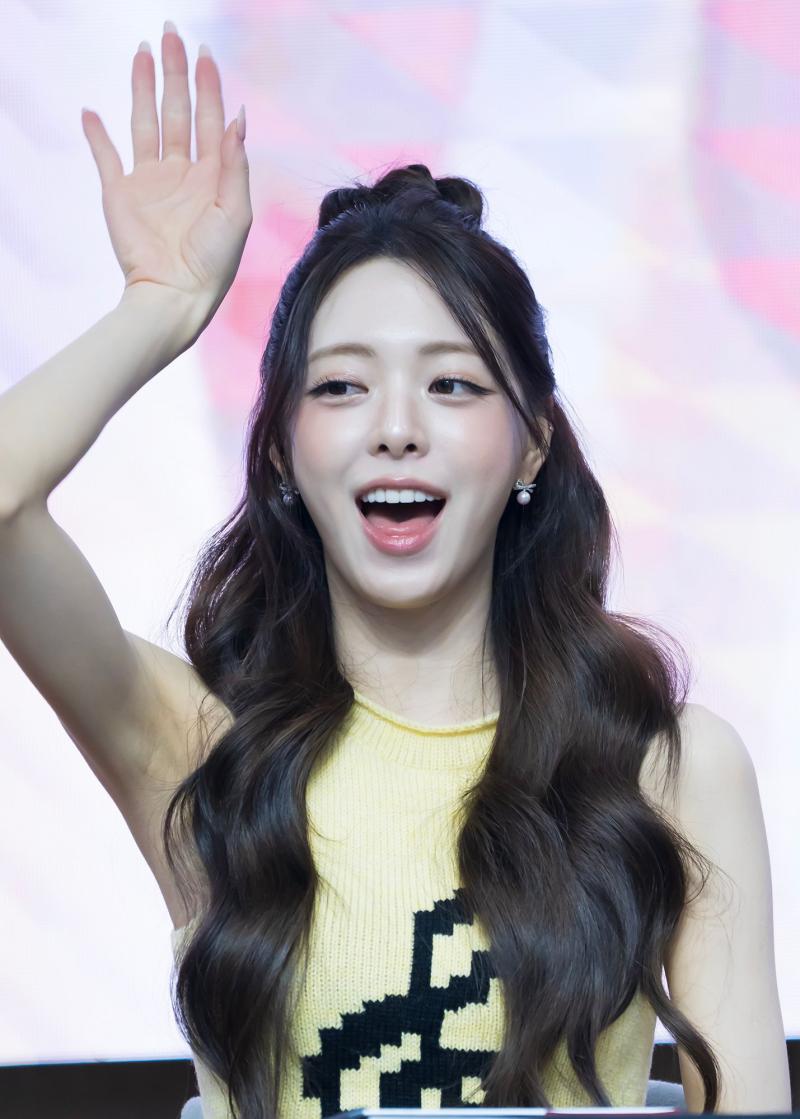 있지 신유나