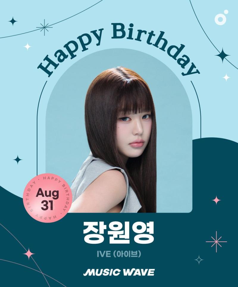 0831 장원영 DAY