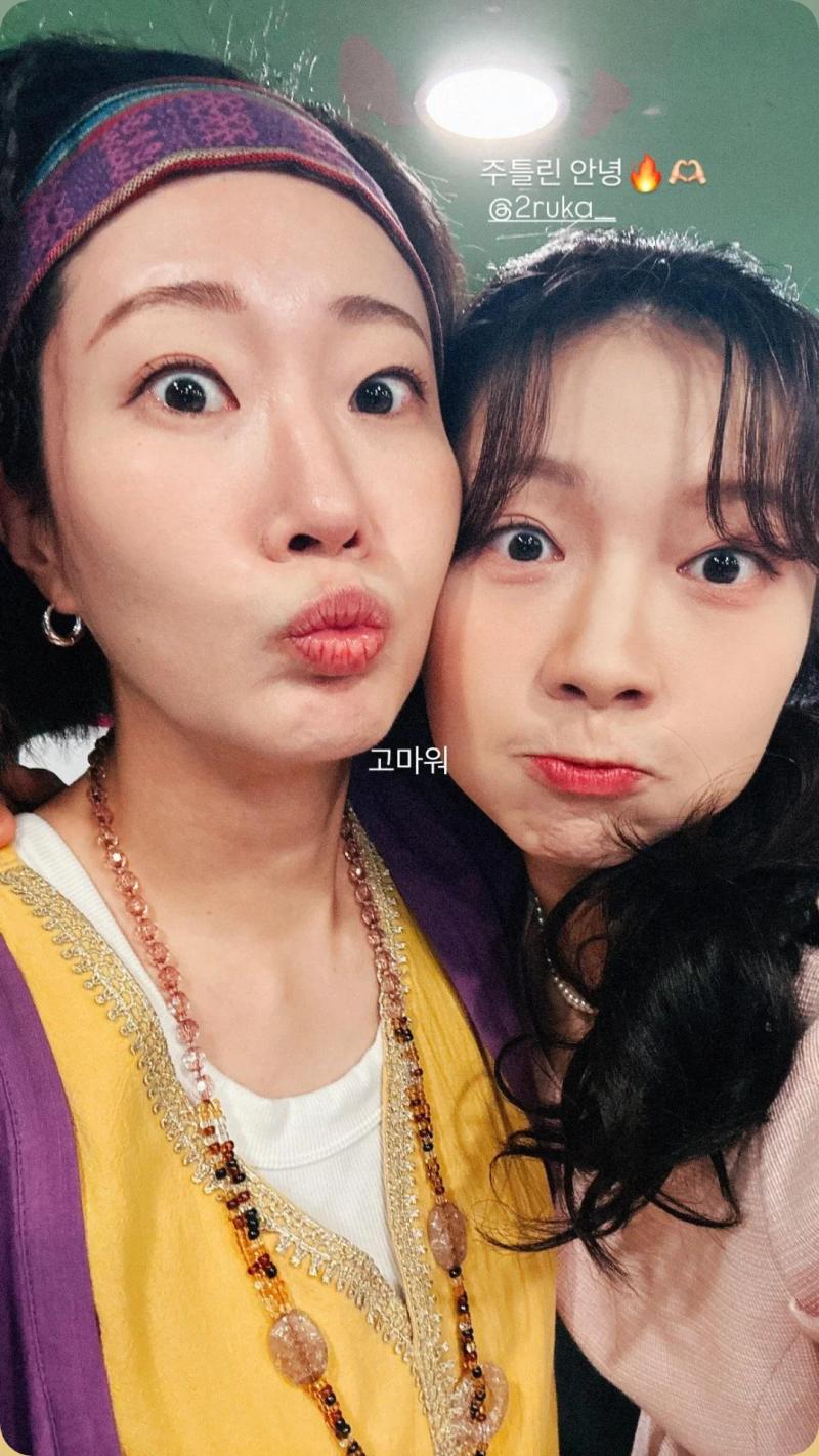 주현영